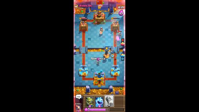 Играем гранды. Турнир со зрителями. Клеш рояль. Clash Royale. смотреть онлайн