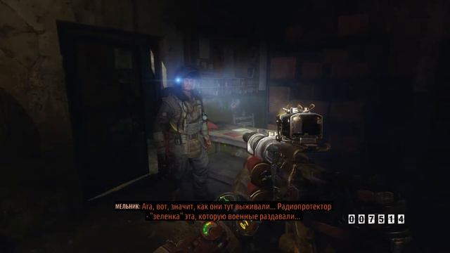 Прохождение Metro Exodus - #18 Новосибирск. Сложность - Хардкор. смотреть онлайн