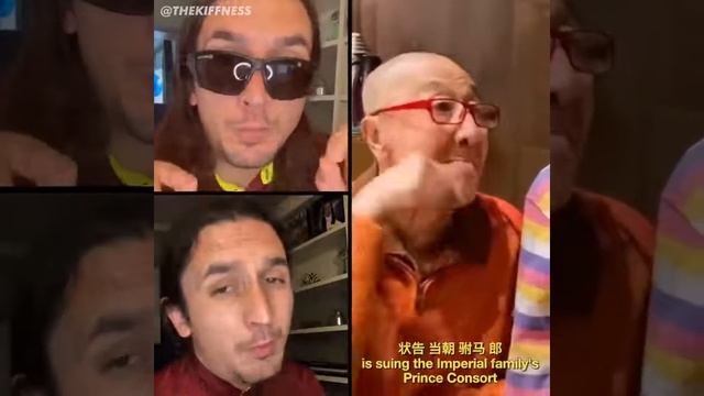 Китайский дедушка учит внука? смотреть онлайн