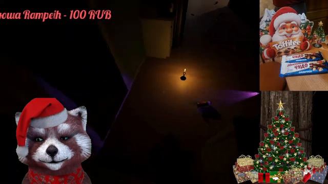 Phasmophobia Упс шоколадный вечер смотреть онлайн