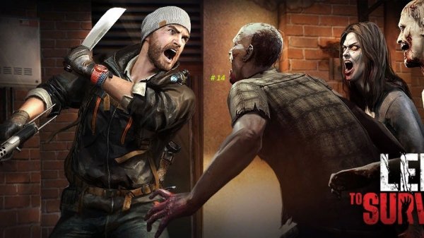 Left to Survive # 14