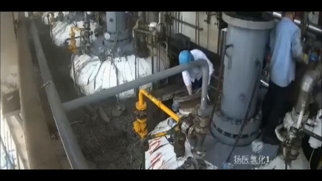 Человек испарился на работе смотреть онлайн