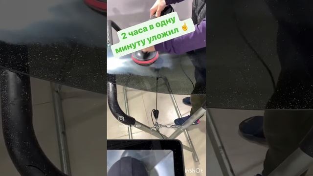 ЛИНЗЫ НА СТЕКЛЕ ОТ ПОЛИРОВКИ ?ХЗ Я НЕ ВИДЕЛ #авто #краснодар #auto #krd 89180472501 смотреть онлайн