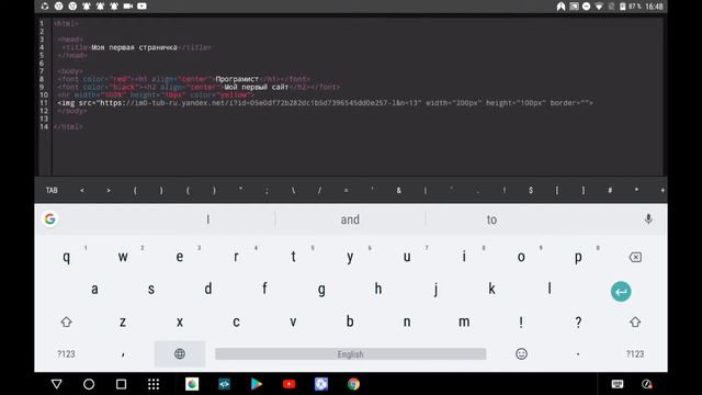 3# Html смотреть онлайн