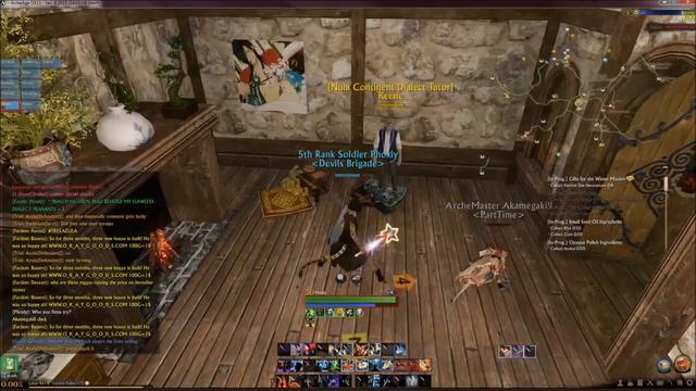 Archeage - Surprise Townhouse Gank Redoux смотреть онлайн