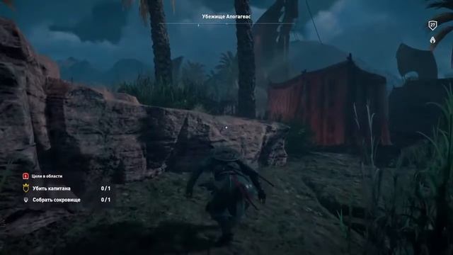 Assassin's Creed Истоки. Пробный Стрим #1. PS4 смотреть онлайн