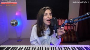 Гранитный камушек(кавер)👏👏👏