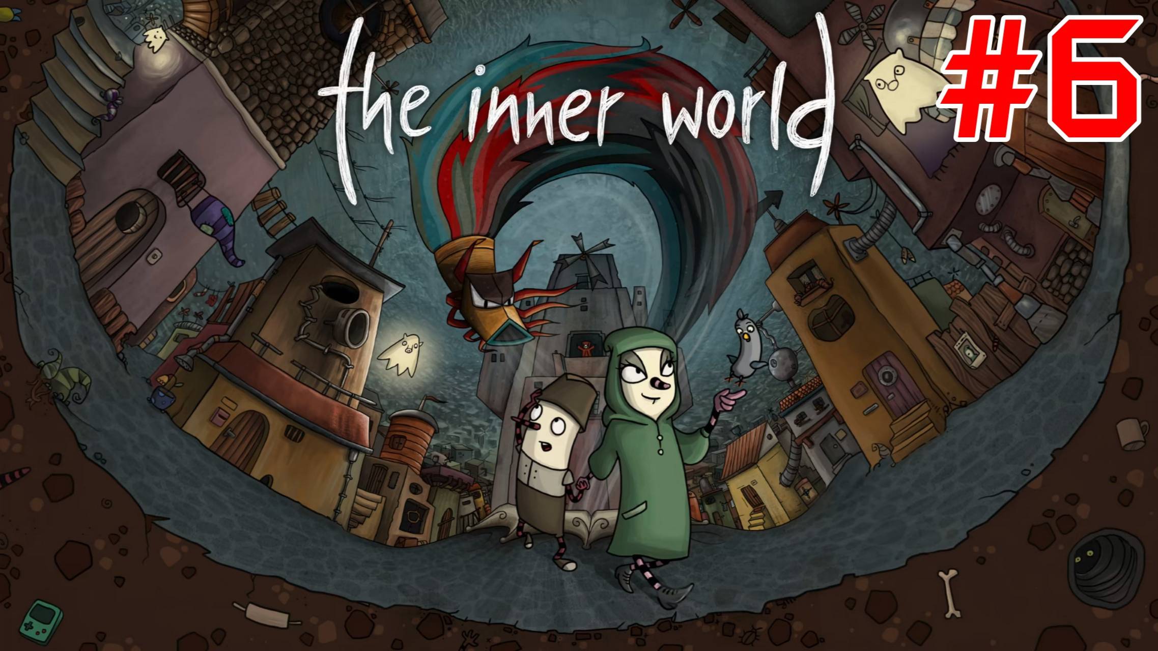 The Inner World - #6 Окарино Густус III (без комментариев)