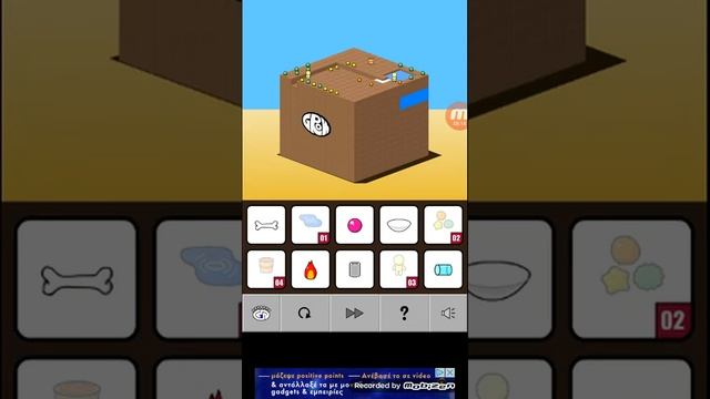 Random games #1 grow cube смотреть онлайн