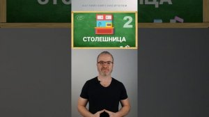 🧠 СЛОВАРНЫЙ ЗАПАС АНГЛИЙСКОГО ЯЗЫКА ПО ЗАКОНУ МИЛЛЕРА