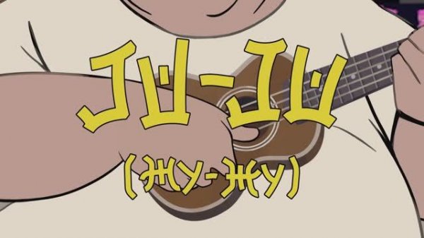 Ленинград ft. Глюк'oZа ft. ST - ЖУ-ЖУ (Family Edit)