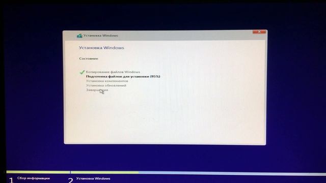 Установка Виндовс 10 с Флешки . Как ПЕРЕУСТАНОВИТЬ Windows 10 за 10 минут. смотреть онлайн