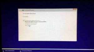 Установка Виндовс  10 с Флешки . Как ПЕРЕУСТАНОВИТЬ Windows  10 за 10 минут.