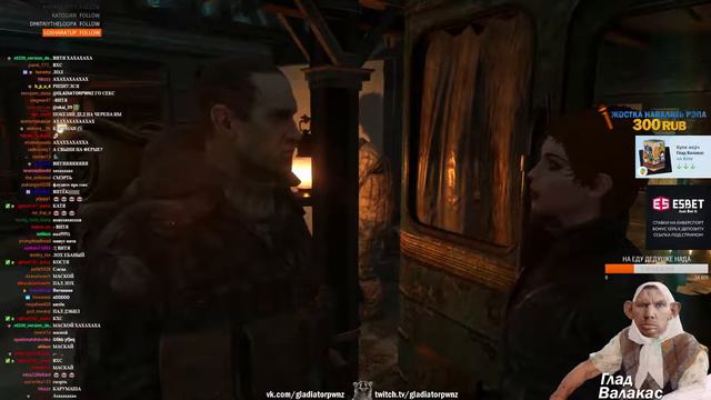 ПАЛ КАРУМАН, ПРЯМ МАСКОЙ НА КАМЕНЬ смотреть онлайн