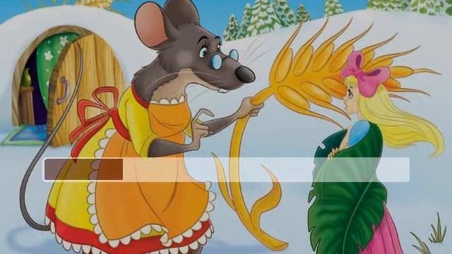 герои детских книг смотреть онлайн