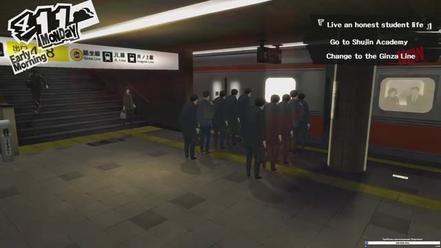 Persona 5 - Первое знакомство с игрой