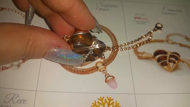 FABERLIC. FLORANGE. SALE. 3 ЧАСТЬ. смотреть онлайн