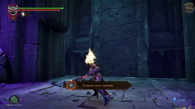 Darksiders III DLC[#12] - Змеиные норы (Прохождение на русском(Без комментариев)) смотреть онлайн