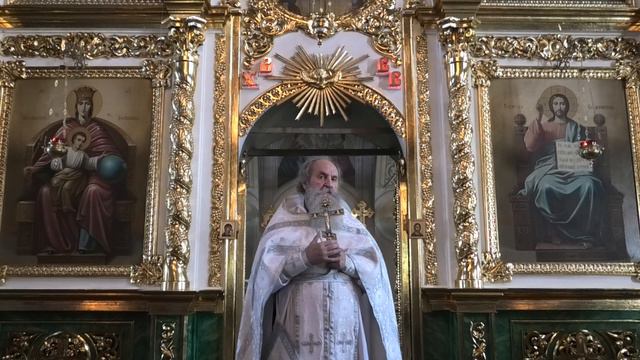 Проповедь отца Павла. Неделя 9-я по Пятидесятнице. 25.08.24 смотреть онлайн