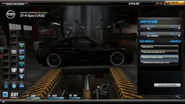 подарю свой акк в need for speed world смотреть онлайн