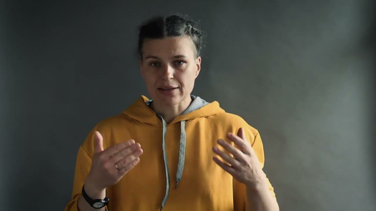 с чего начать