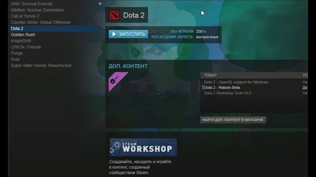 Продам аккаунт steam за 1 руб. с VAC на CS GO смотреть онлайн