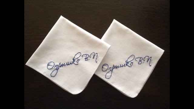 Ситцевая свадьба | Подарок на ситцевую свадьбу | Годовщина свадьбы | 1 год в браке смотреть онлайн