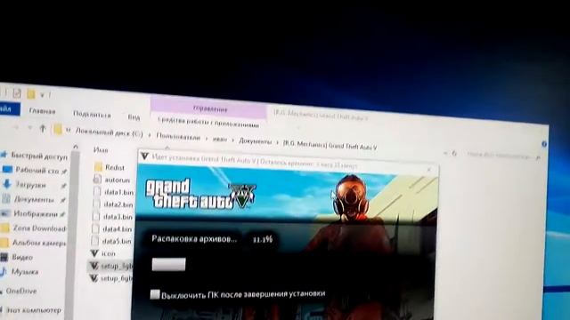 Установка gta 5 на пк часть 1 смотреть онлайн