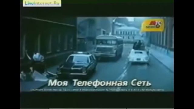 мтс ксупо смотреть онлайн