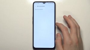 OPPO A16 | Управление жестами на OPPO A16 / Как активировать управление свайпами на OPPO A16?