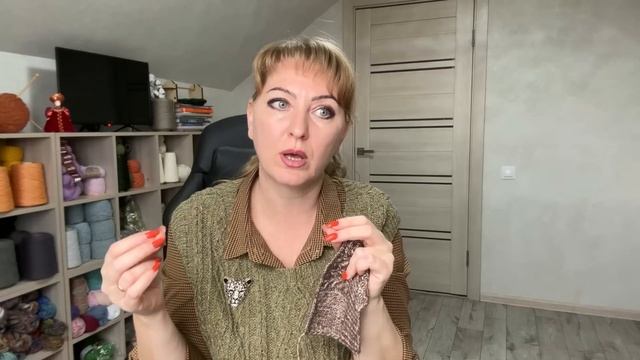 Готовая работа/ Грядущие планы или просто Орловская осень)))