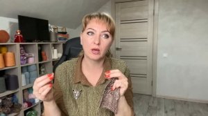 Готовая работа/ Грядущие планы или просто Орловская осень)))