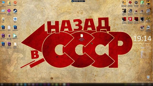 Сброс счетчика памперса на Epson SX130/125 смотреть онлайн