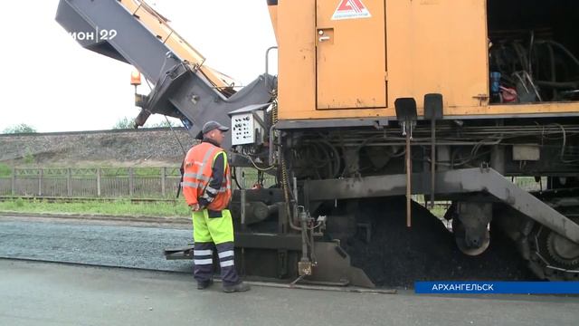 10 06 2020 Нацпроекты 29 смотреть онлайн