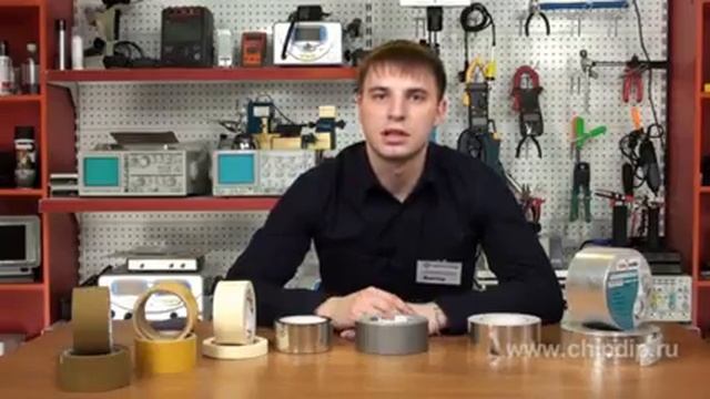 Виды скотча смотреть онлайн