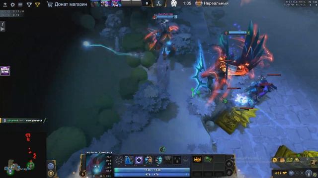Величайший гайд на Terrorblade в кастомке Roshan defense rebirth! смотреть онлайн