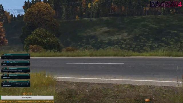 ? DayZ | Хорошо там, где нас нет... смотреть онлайн