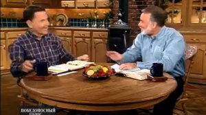 Благодать Божья для вашего предопределенного места! Кеннет Коупленд K Copeland &