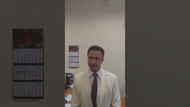 Фирменное наименование ООО