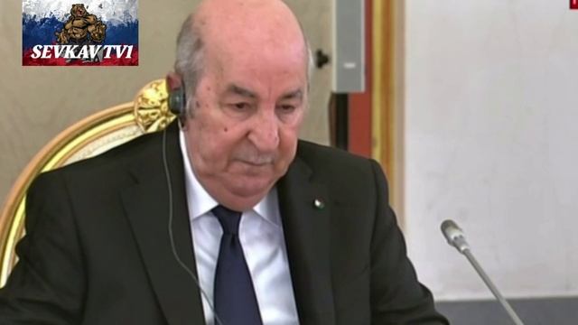 ПУТИН В.В. НА ВСТРЕЧЕ С ПРЕЗИДЕНТОМ АЛЖИРА . смотреть онлайн