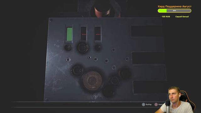 Вадька vs Хоррор Fobia - St. Dinfna Hotel на Playstation 5 смотреть онлайн