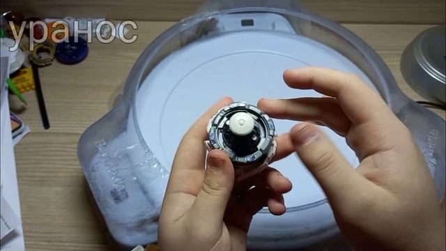 First Uranus B-00 от Takara Tomy/Бейблейд Бёрст/Beyblayde Burst/обзор и битвы смотреть онлайн