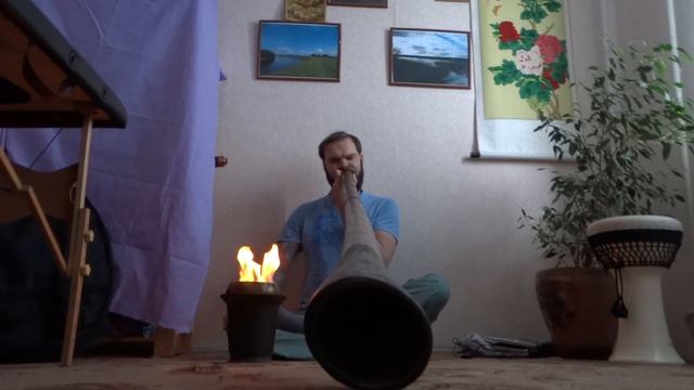 ДИДЖЕРИДУ. Танец Огня. Йога Звука. смотреть онлайн