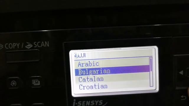 طريقه تحويل اللغه في طابعه كانون change language canon MF212w смотреть онлайн