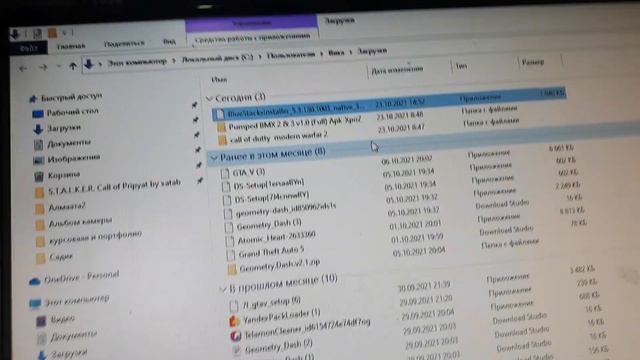 как скачать бравл старс на пк?? смотреть онлайн