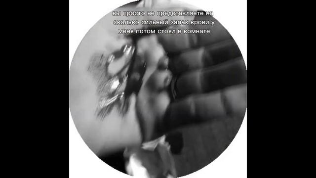 индастриал | проколола индастриал дома