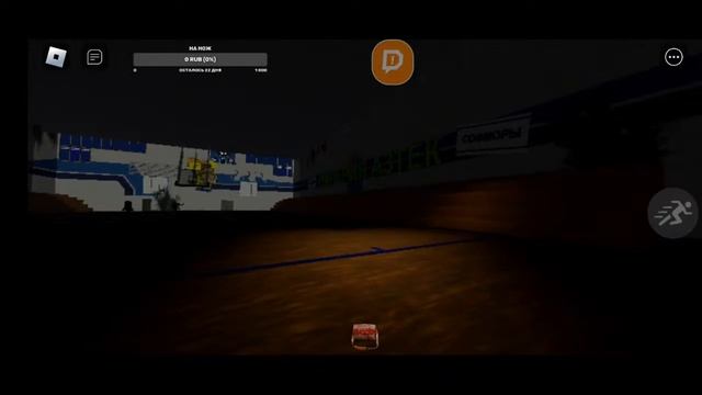 роблокс го играть Стрим смотреть онлайн