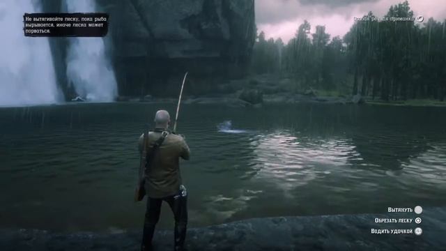 Red Dead Redemption 2 легендарная радужная форель смотреть онлайн