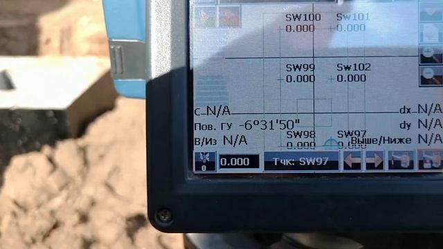 Разбивка точек в приложении Magnet Field на тахеометре Sokkia FX105 смотреть онлайн