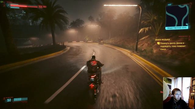 АКТЁР ОЗВУЧКИ ГЛАВНОГО ГЕРОЯ (ВИ) CYBERPUNK 2077 смотреть онлайн